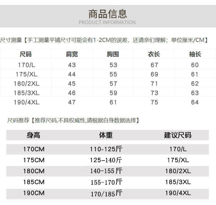 羊羔绒亲肤摇粒绒开衫双面绒 图6