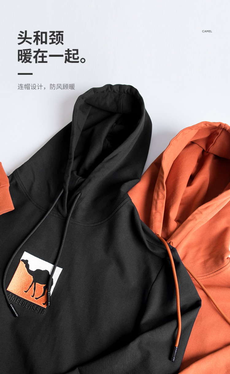 骆驼 男士连帽卫衣 图2