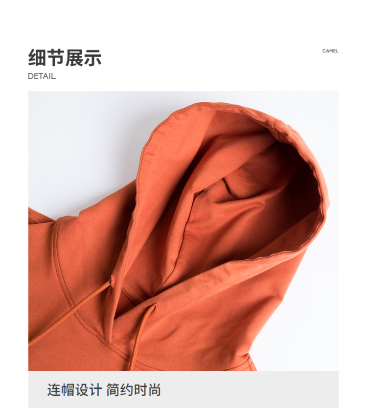 骆驼 男士连帽卫衣 图9