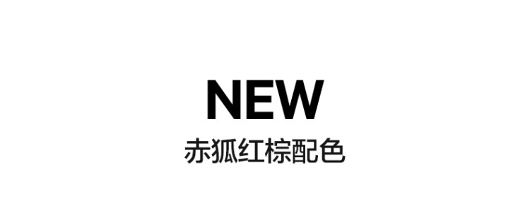 圣诞礼物 完美日记 王者荣耀联名 动物眼影盘 图2