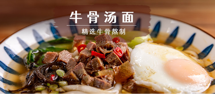 三岛 日式0脂多口味乌冬面 5袋 图6