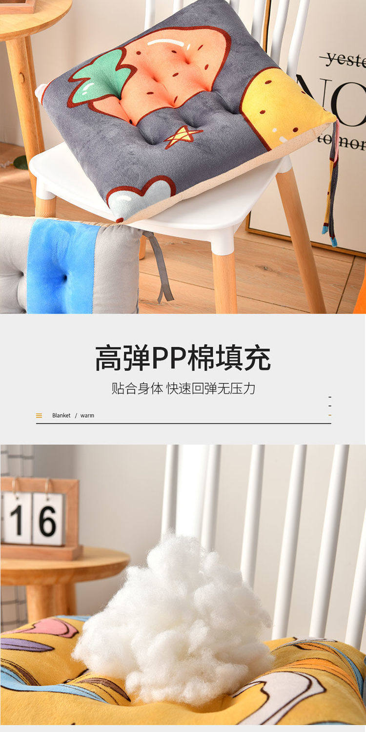 坐垫椅垫 牛奶绒加厚 图7