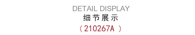歌瑞尔 性感舒适可爱内裤4条 图5