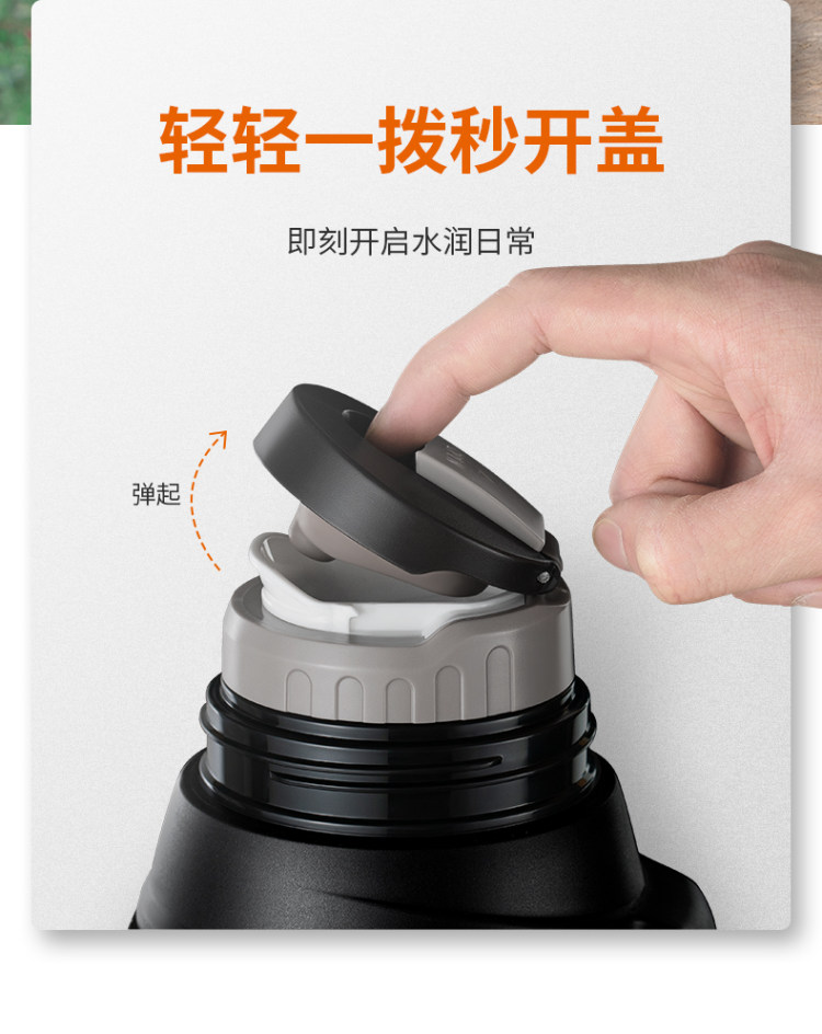九阳 大容量保温壶保温杯旅行壶 1.5L 图6