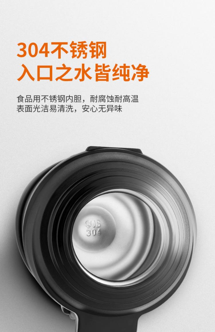 九阳 大容量保温壶保温杯旅行壶 1.5L 图7