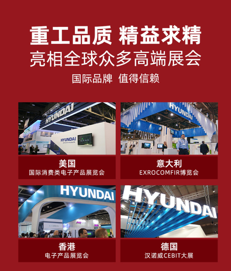现代 取暖器暖风机小型小太阳 图2