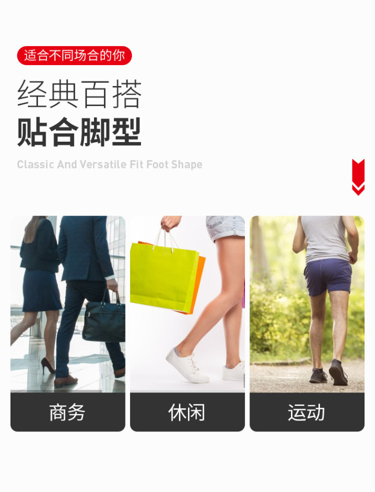 猫人 ins潮秋冬季中筒袜 5双 男女同款 图3