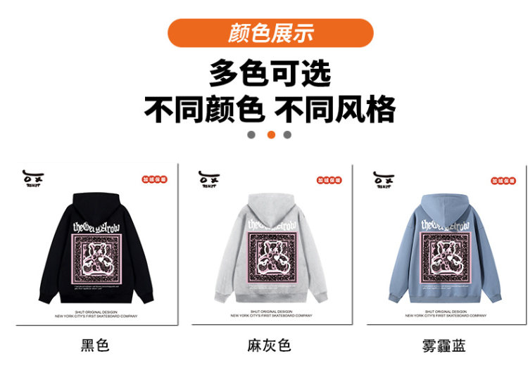 SHUT 棋盘格帽卫衣 图6