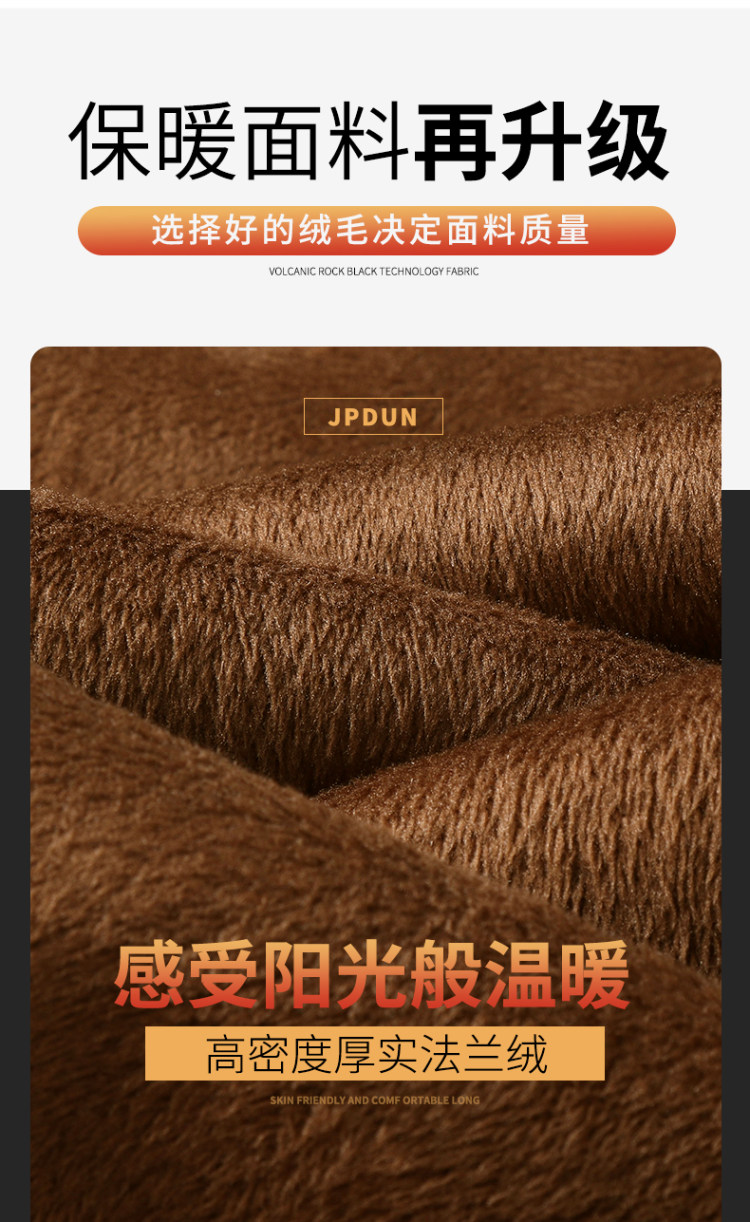 吉普盾 男士直筒潮流牛仔裤 有加绒加厚款 图6