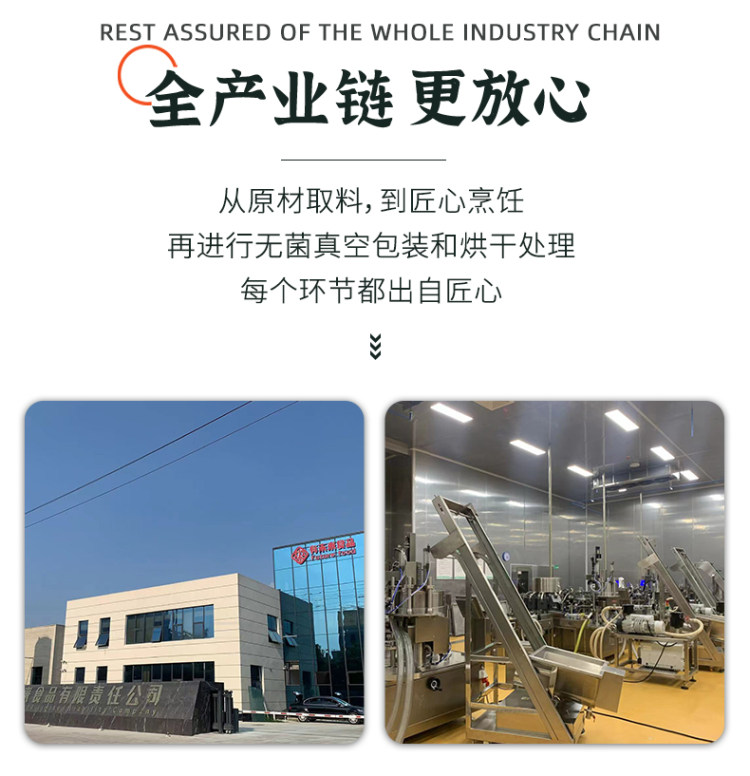 友味来 煲仔自热米饭250g*3盒 图10