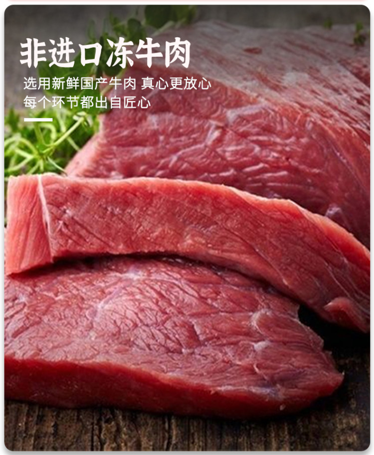 友味来 煲仔自热米饭250g*3盒 图6