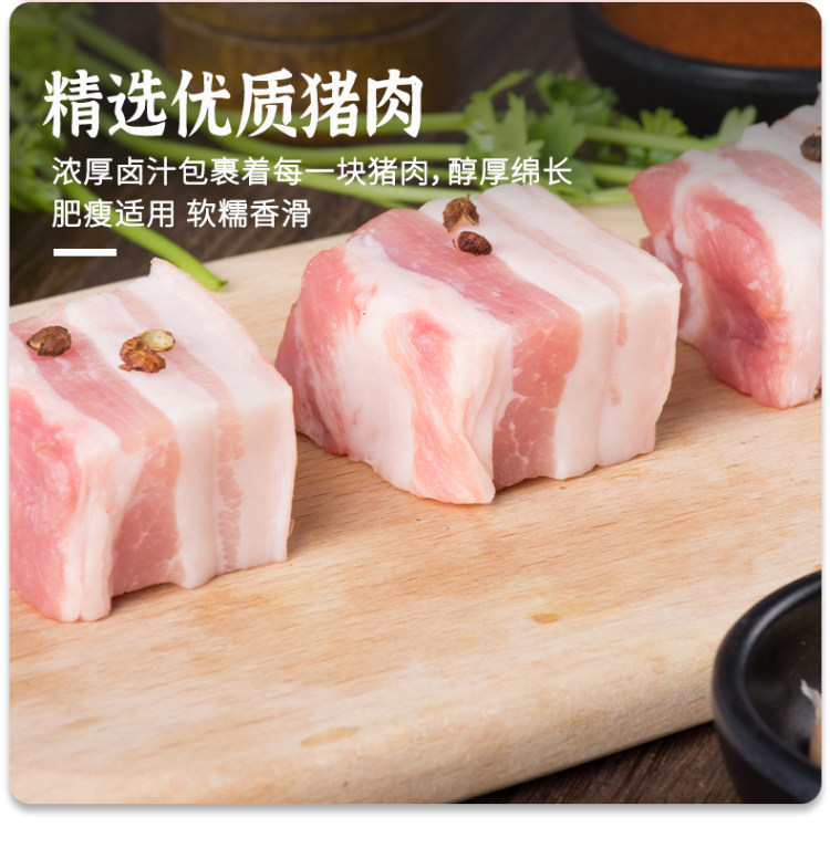 友味来 煲仔自热米饭250g*3盒 图8