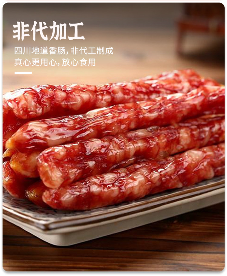 友味来 煲仔自热米饭250g*3盒 图4