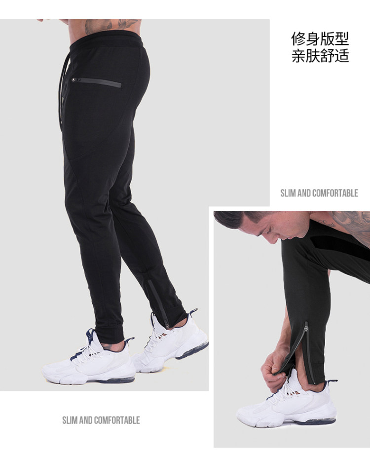 麦卡侬 欧版大码肌肉卫裤健身长裤 图6