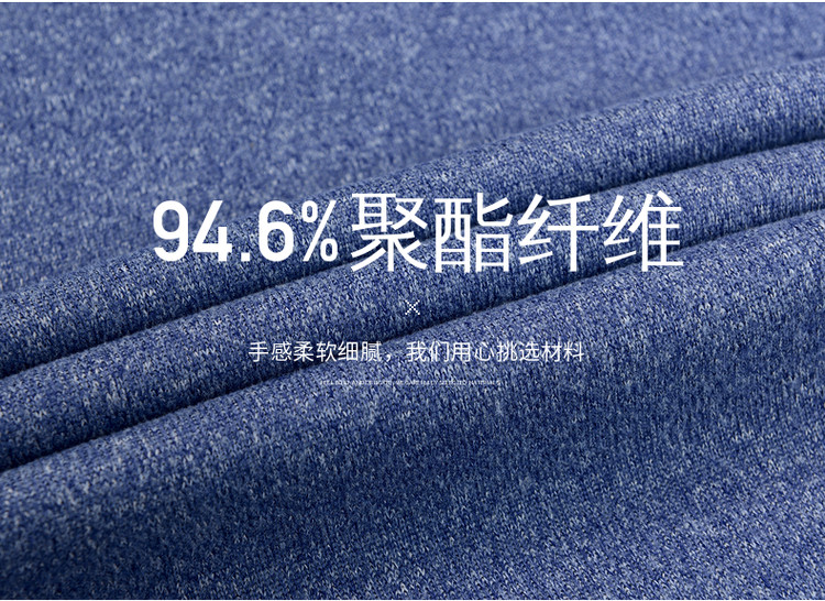 鸭鸭 假两件加绒针织打底衬衫 图6