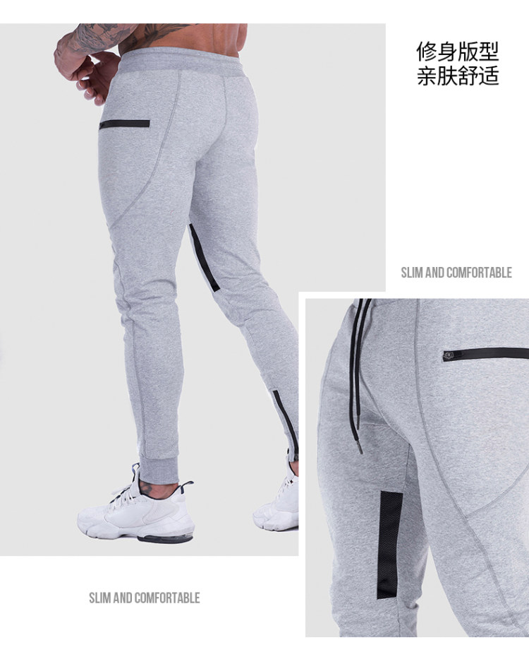 麦卡侬 欧版大码肌肉卫裤健身长裤 图10