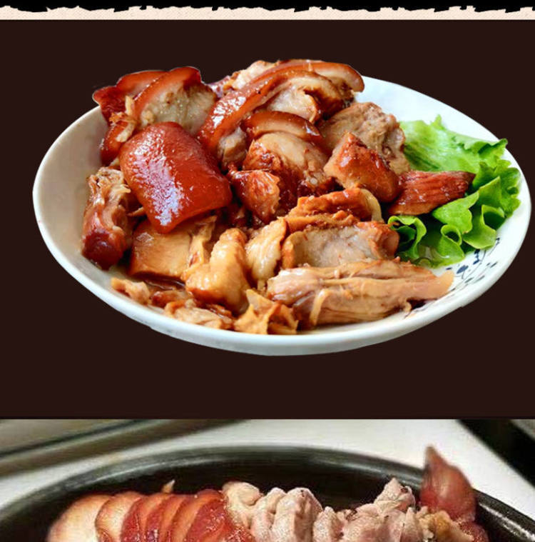 脱骨肘子熟食五香猪肘子肉开袋即食250g 图4