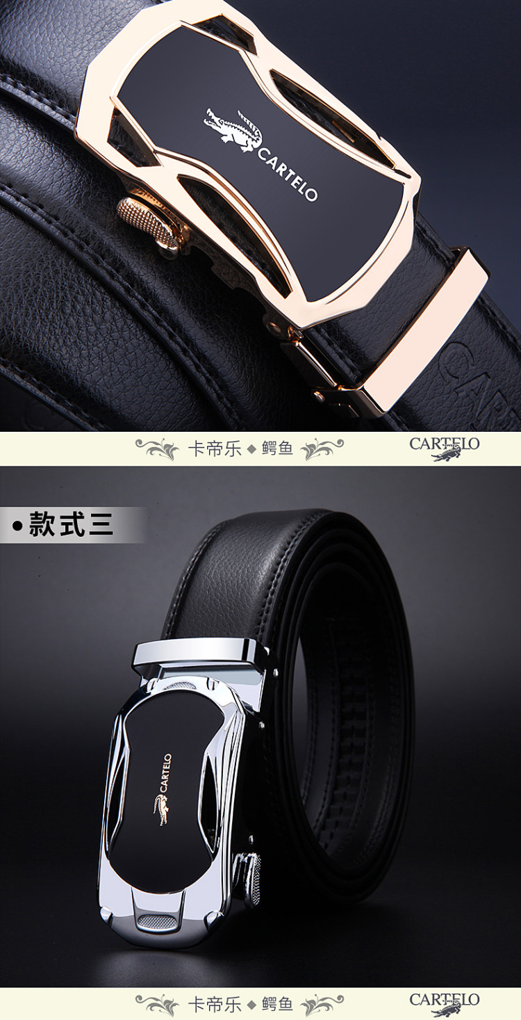 卡帝乐鳄鱼 牛皮自动扣皮带 图8
