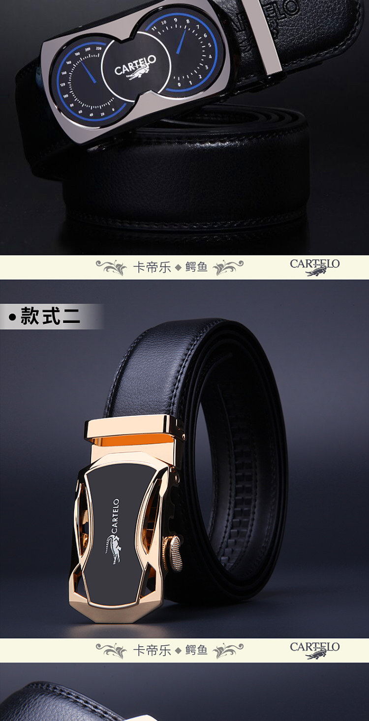 卡帝乐鳄鱼 牛皮自动扣皮带 图7