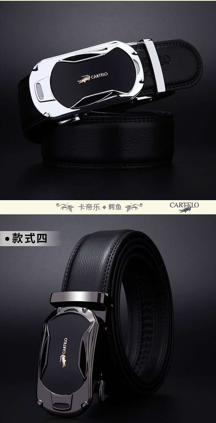 卡帝乐鳄鱼 牛皮自动扣皮带 图9