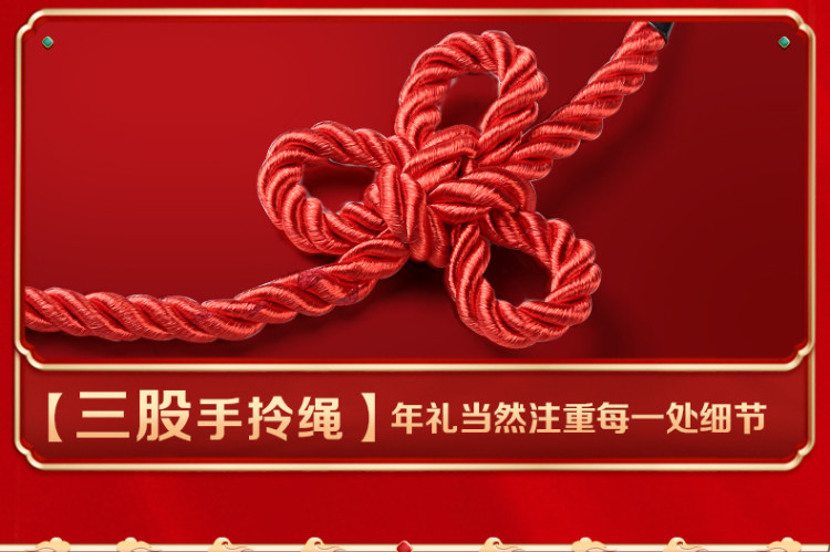 百草味 坚果零食大礼包 1600g足足3斤多啊 图4