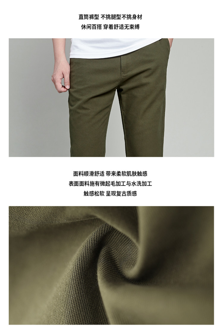 凡客诚品 男士 纯棉磨毛直筒工装裤 图3