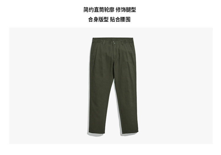 凡客诚品 男士 纯棉磨毛直筒工装裤 图4