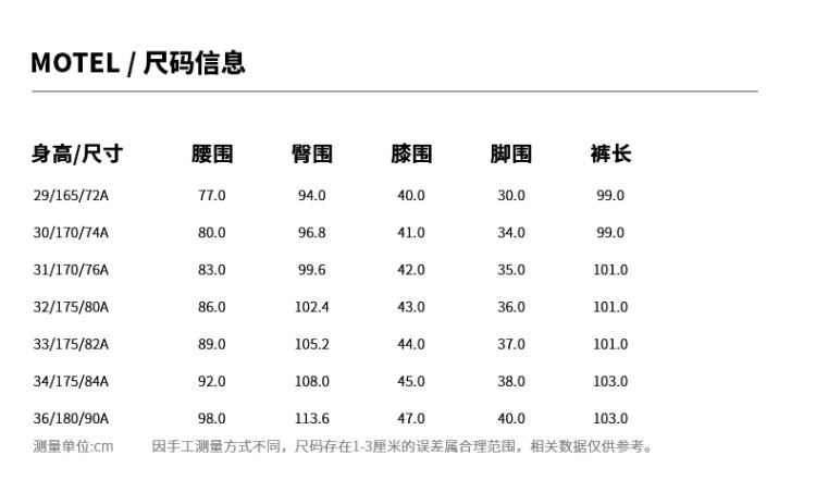 凡客诚品 男士 纯棉磨毛直筒工装裤 图2