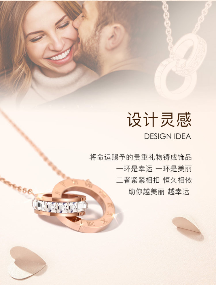 T400 轻奢设计感手链 图2