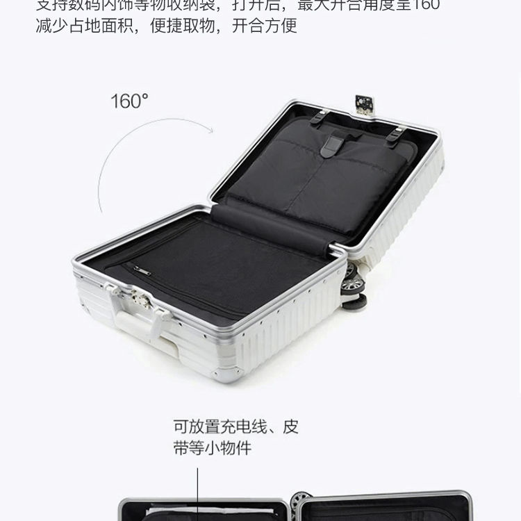 网易严选 行李箱可坐万向轮拉杆箱 图24