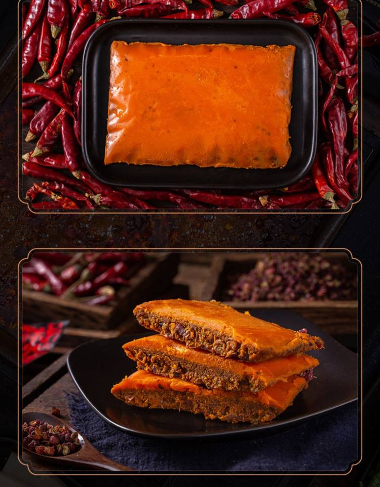 渝冬来 重庆牛油火锅底料150g*4袋 图6