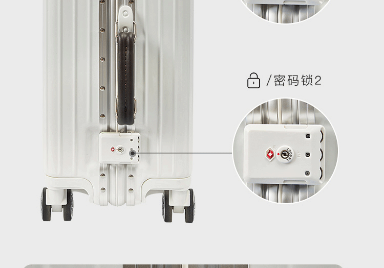 网易严选 行李箱可坐万向轮拉杆箱 图20