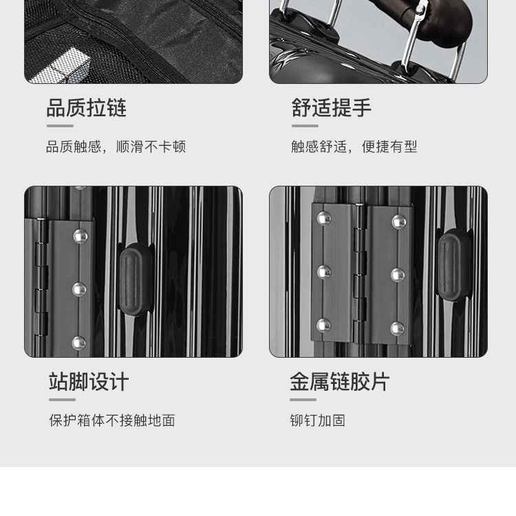 网易严选 行李箱可坐万向轮拉杆箱 图31