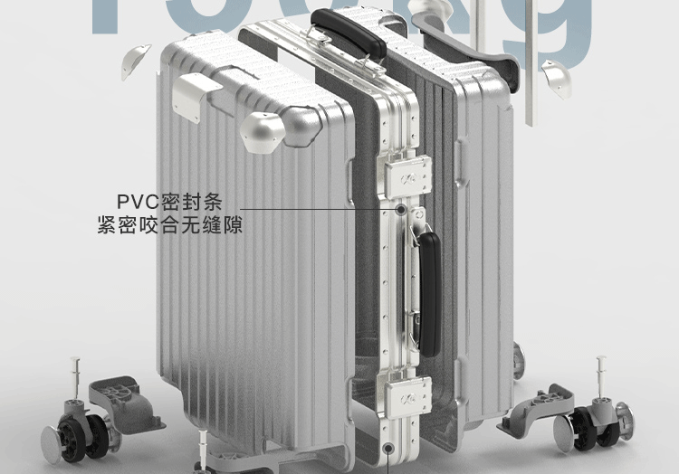 网易严选 行李箱可坐万向轮拉杆箱 图15