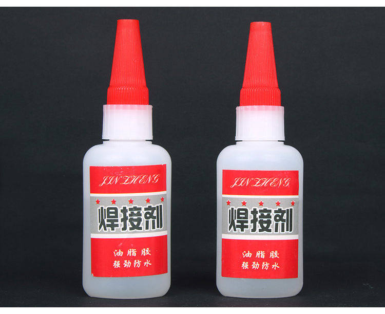 issilon 强力焊接剂高强度胶水油性 3瓶装 图6