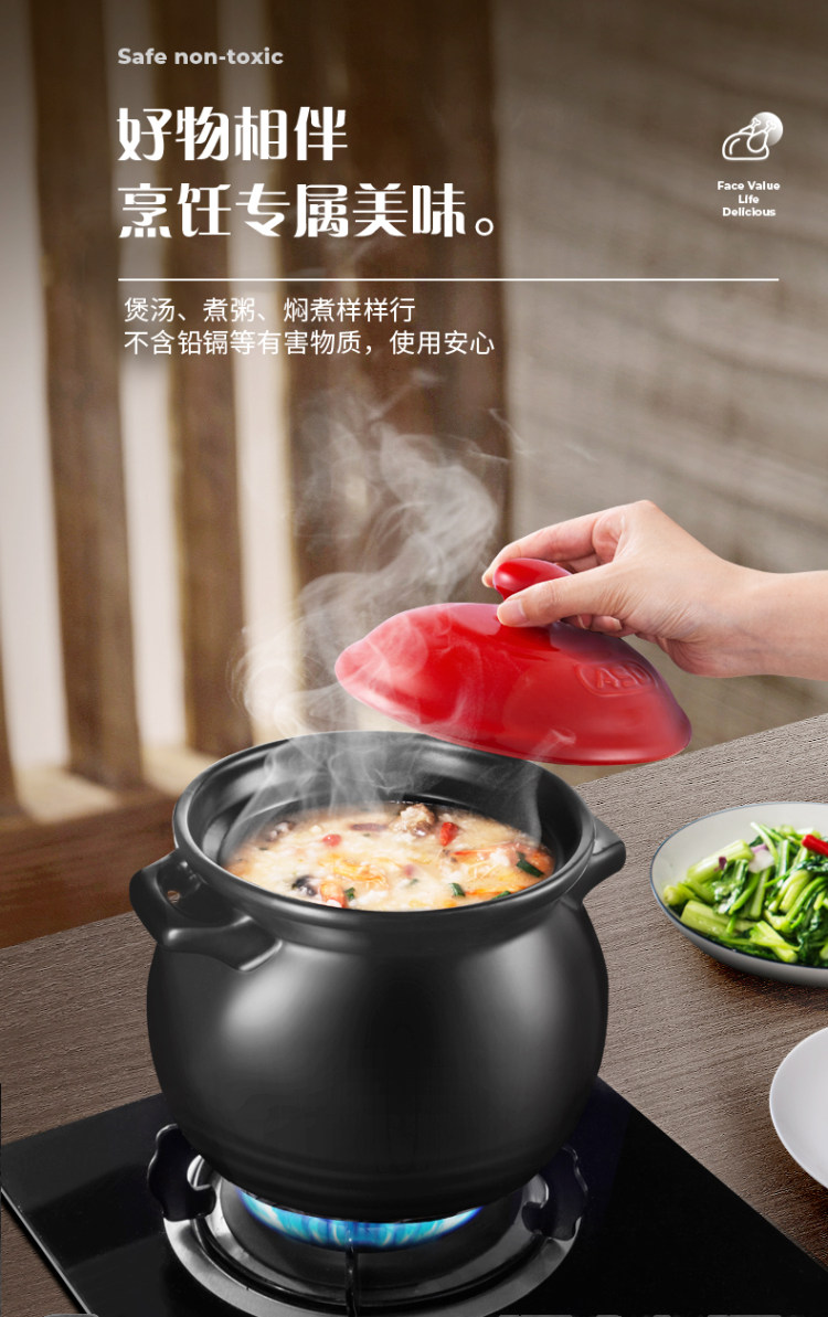 爱仕达 陶瓷煲汤锅 砂锅 1.8L 图7