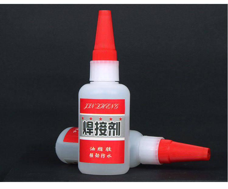 issilon 强力焊接剂高强度胶水油性 3瓶装 图7