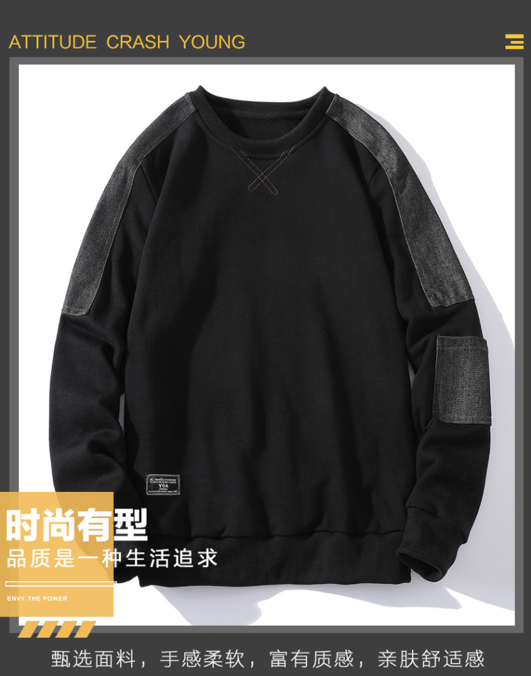 NASA联名春款卫衣 图5