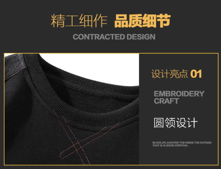 NASA联名春款卫衣 图7