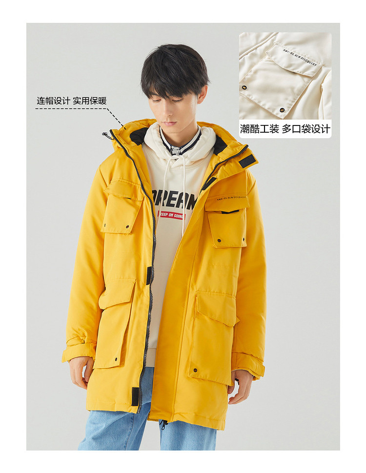清仓的节奏 美特斯邦威 极寒系列 情侣中长款羽绒服 图10