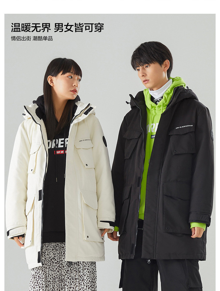 清仓的节奏 美特斯邦威 极寒系列 情侣中长款羽绒服 图9