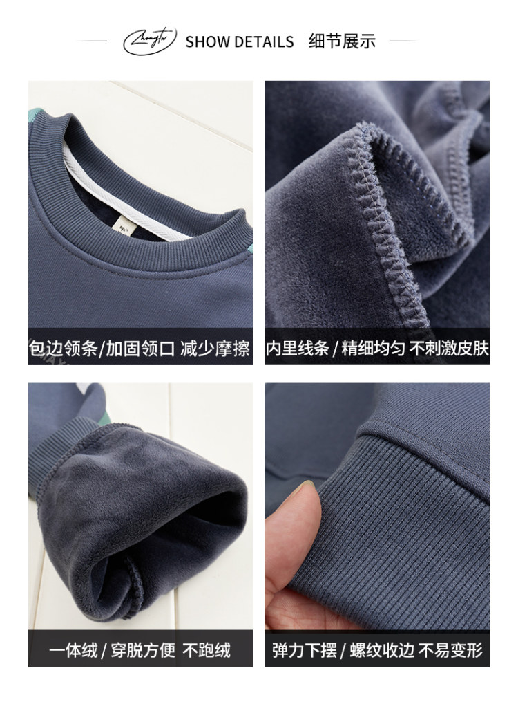 中大童帅气打底衫潮款男孩休闲卫衣 图8