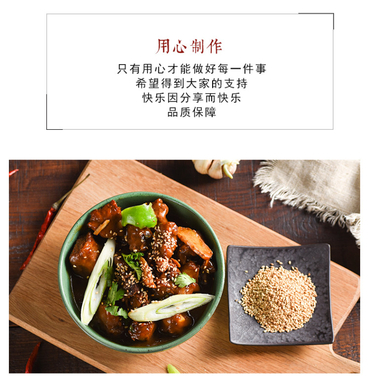 依熙食客 即食熟白芝麻 200g*5罐 图10
