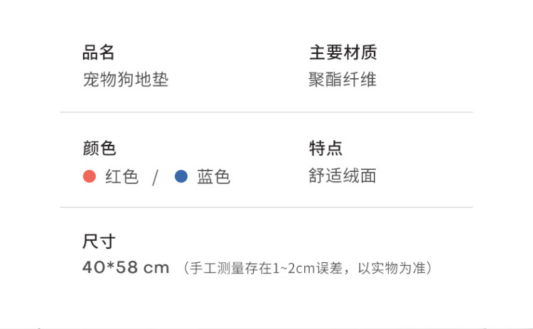 Lattliv 舒适绒入户门地垫 图3
