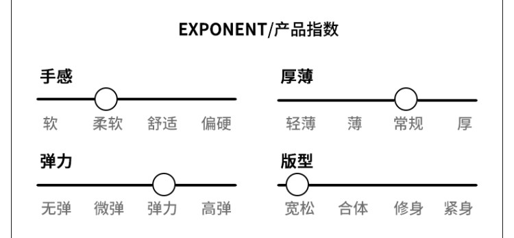 中大童帅气打底衫潮款男孩休闲卫衣 图4