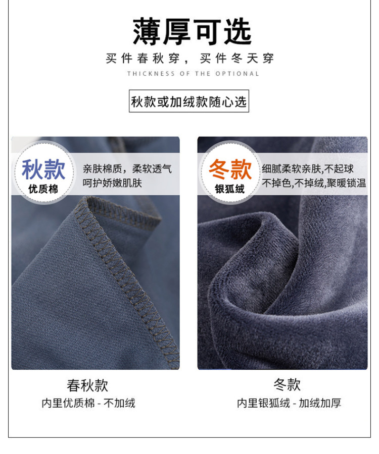 中大童帅气打底衫潮款男孩休闲卫衣 图6