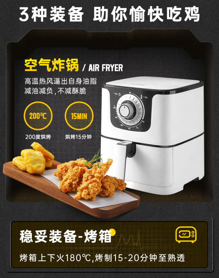小牛凯西 半成品鸡米花+黑椒上校鸡块 250g*2袋 图2