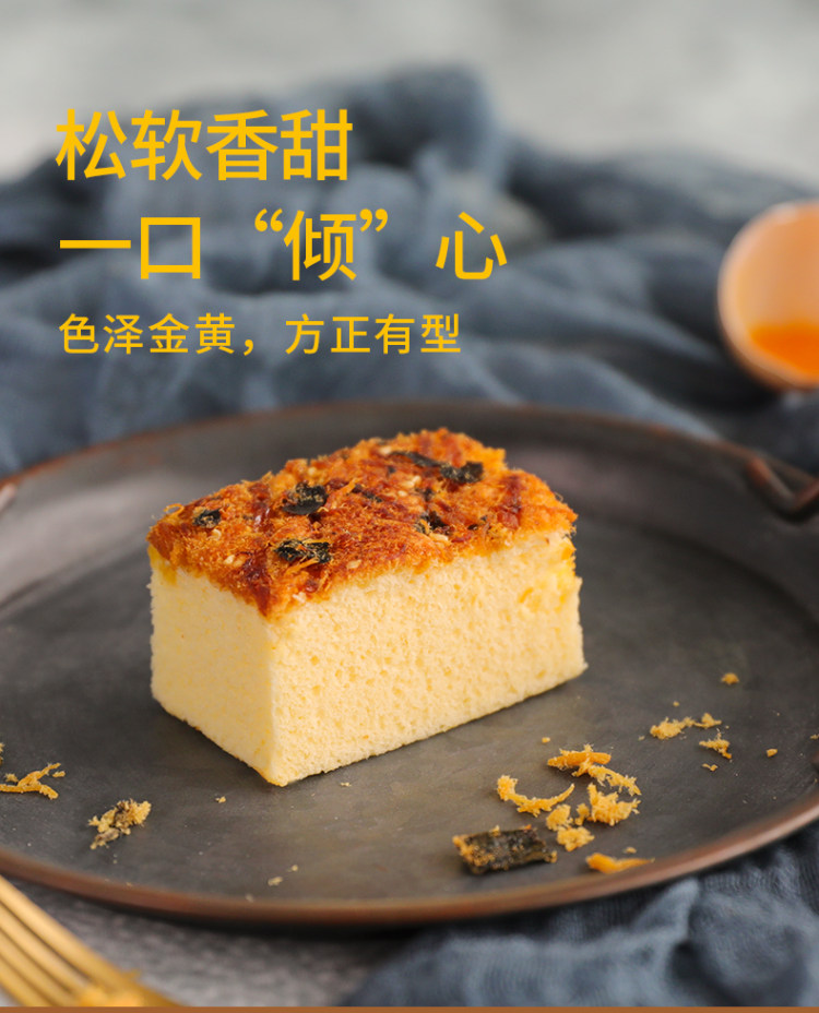 桃李 海苔香松蛋糕 360g 图4