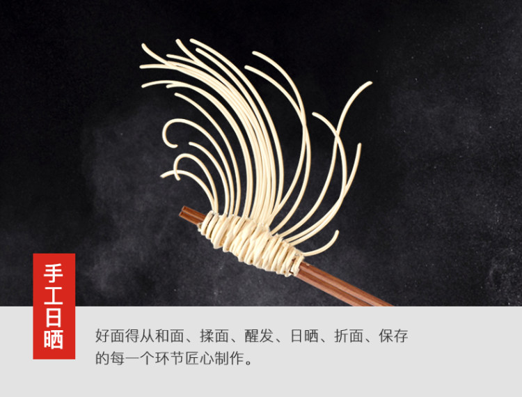 薇娅推荐 七姊武汉热干面 5份 图7