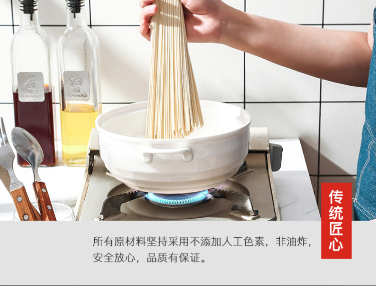 薇娅推荐 七姊武汉热干面 5份 图6
